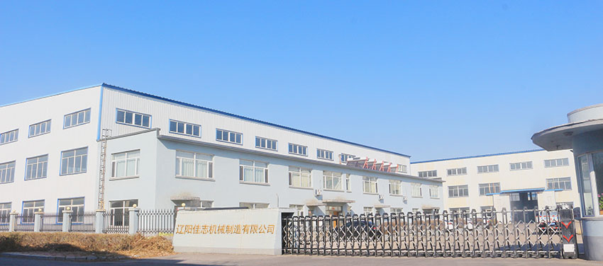 膨脹節廠(chǎng)家