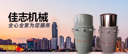 膨脹節(jié)廠(chǎng)家 膨脹節(jié)廠(chǎng)家